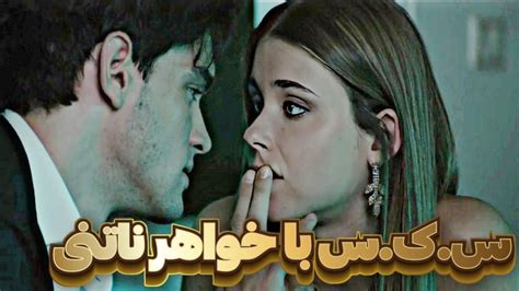 سکس خواهر برادر ایرانی|سکس واقعی و عاشقانه ی خواهر و برادر / 3KAAF@ — Видео .